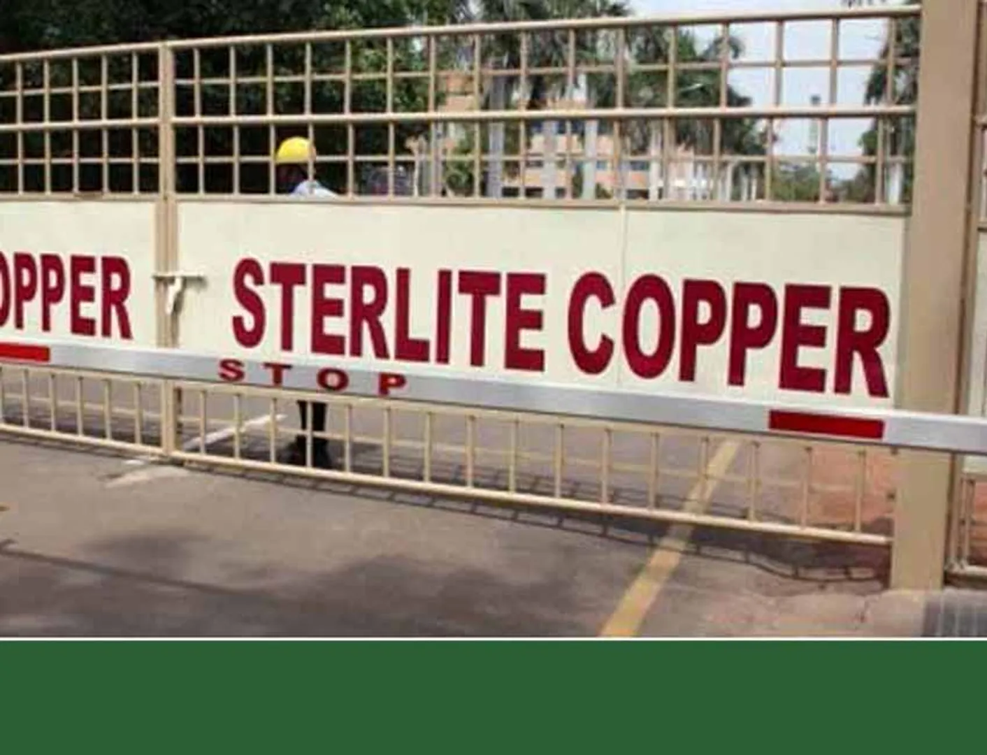sterlite